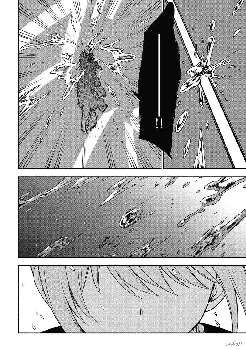 身为女性向游戏的女主角挑战最强生存剧,第18话,第31张