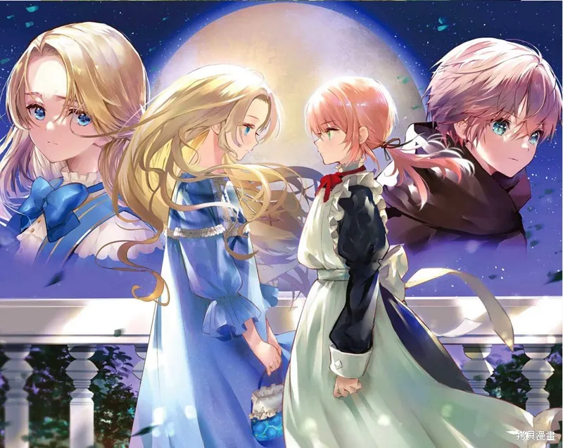 身为女性向游戏的女主角挑战最强生存剧,第14话,第22张
