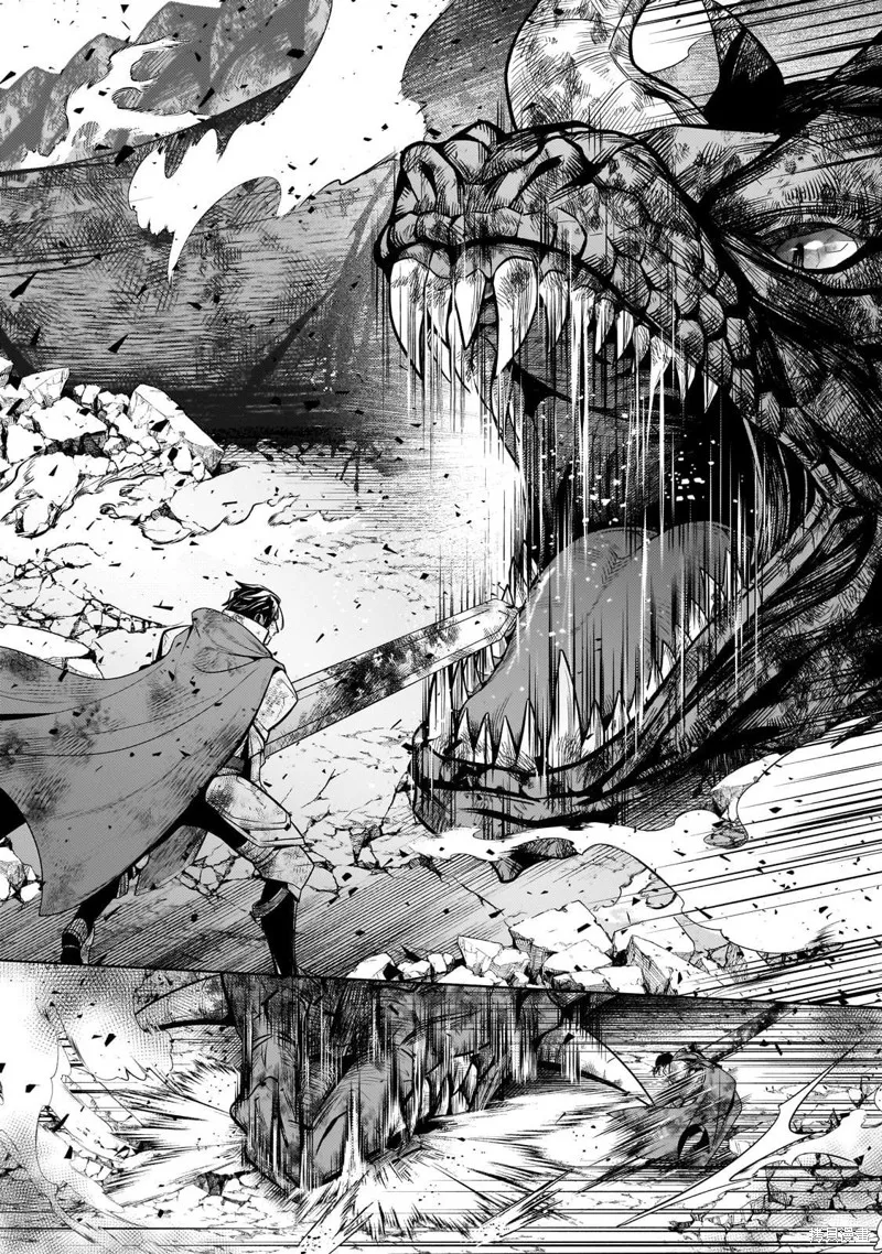 安闲领主的愉快领地防卫～以生产系魔术将无名小村打造成最强要塞都市～,第21話,第28张