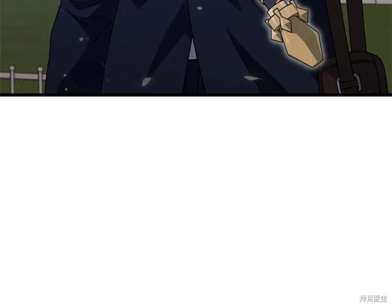 我爸太强了！,第198话,第126张