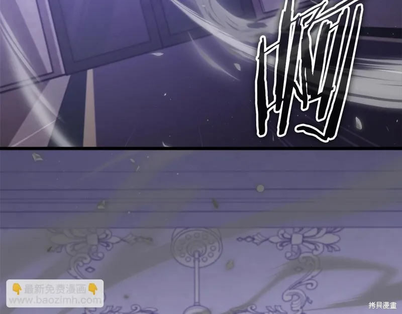 我爸太强了！,第198话,第142张