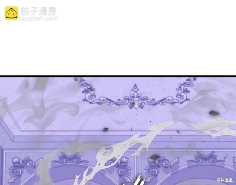 我爸太强了！,第198话,第150张