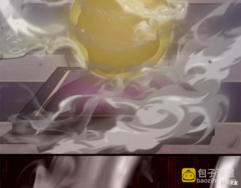 我爸太强了！,第198话,第152张