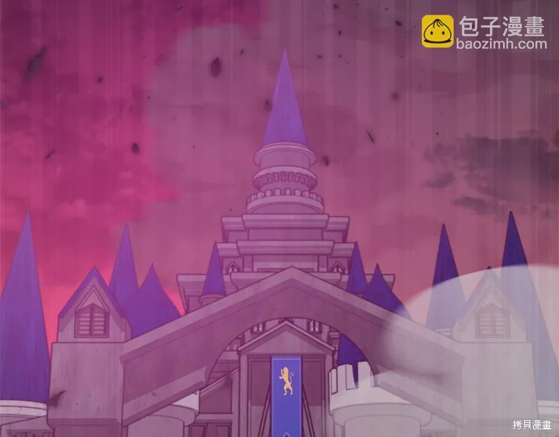 我爸太强了！,第198话,第206张
