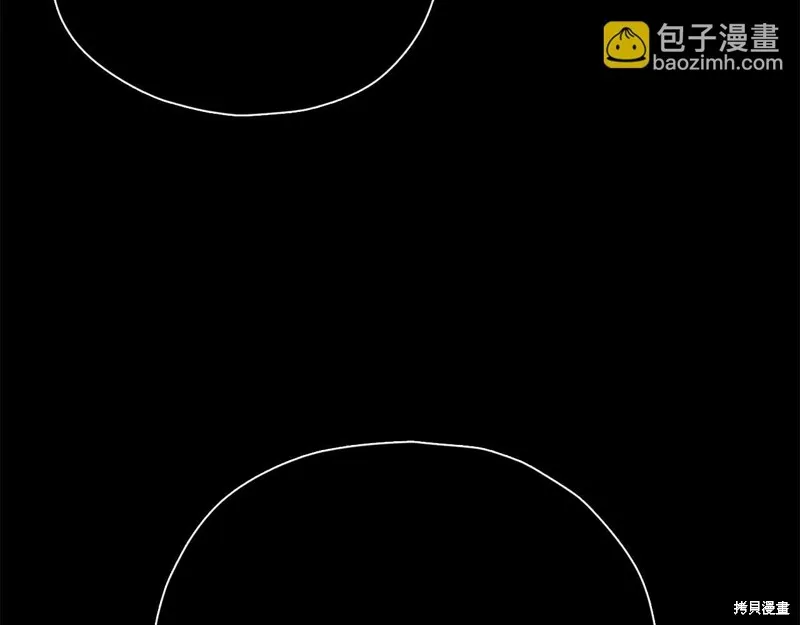 我爸太强了！,第198话,第35张