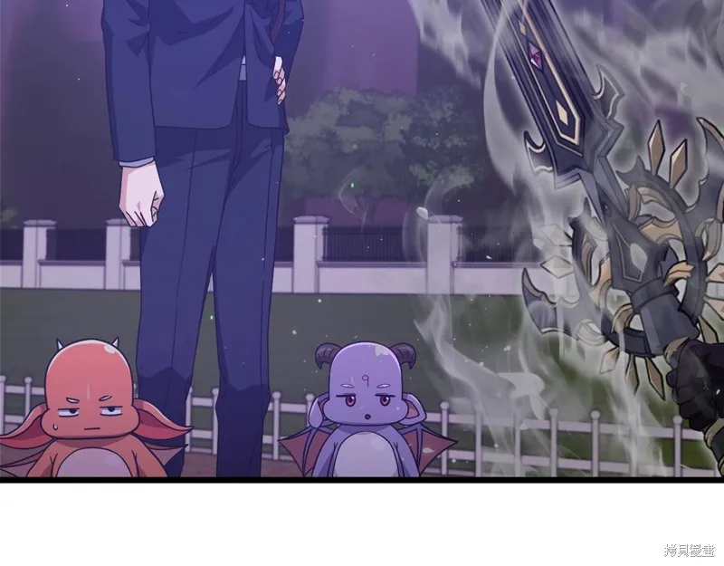 我爸太强了！,第198话,第70张