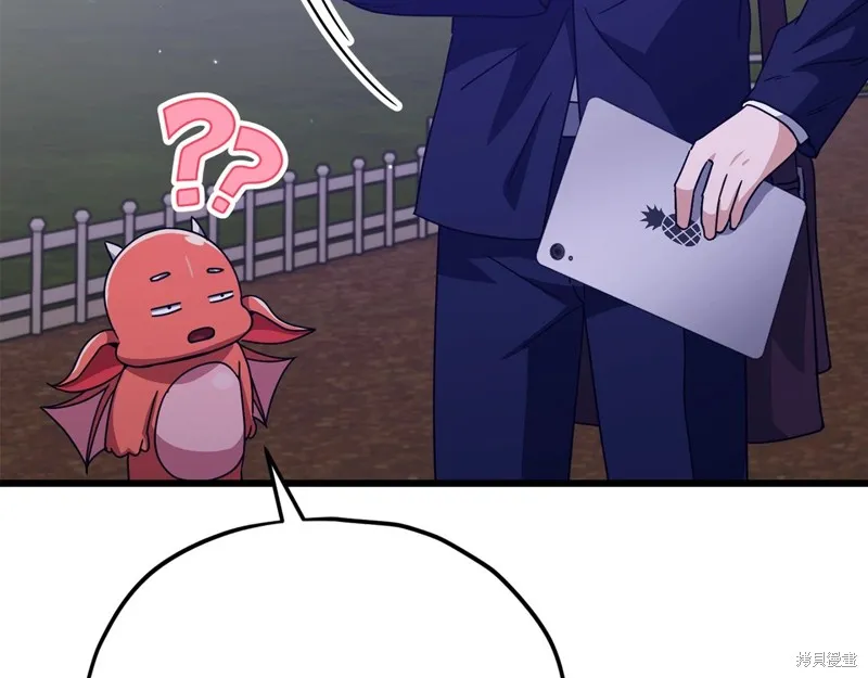 我爸太强了！,第198话,第74张