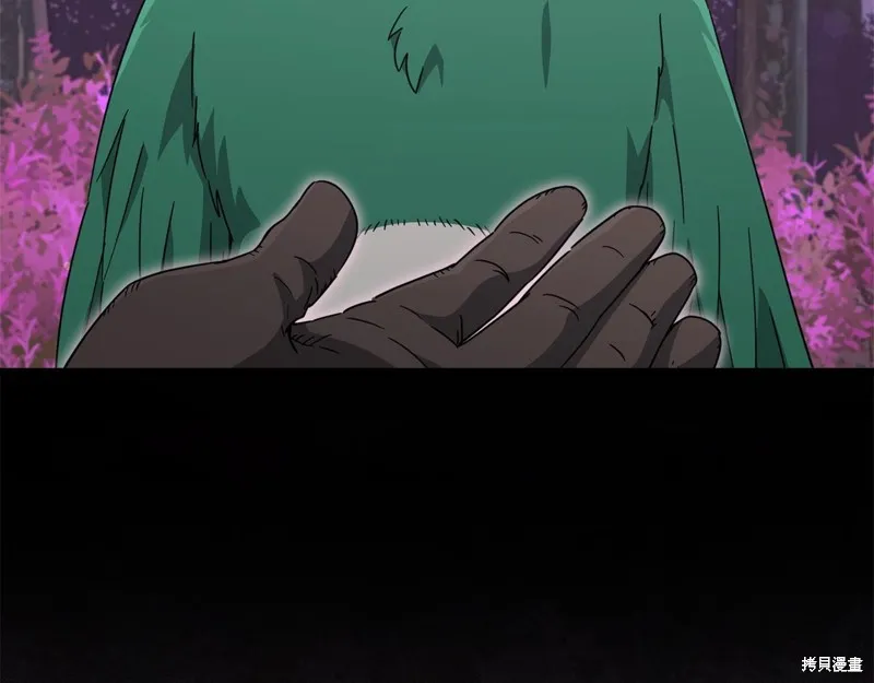 我爸太强了！,第184话,第118张