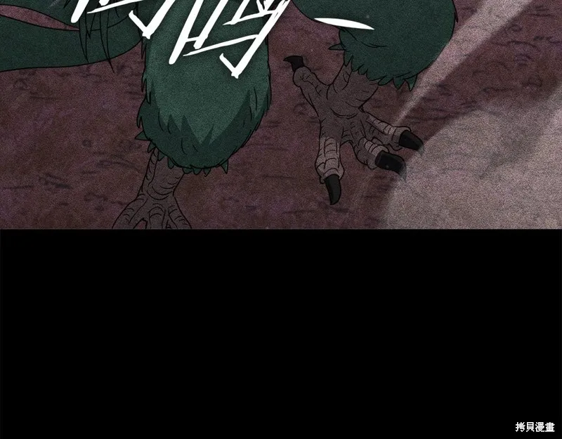 我爸太强了！,第184话,第122张