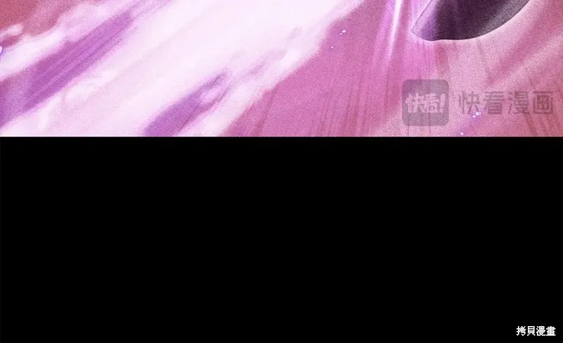 我爸太强了！,第184话,第125张