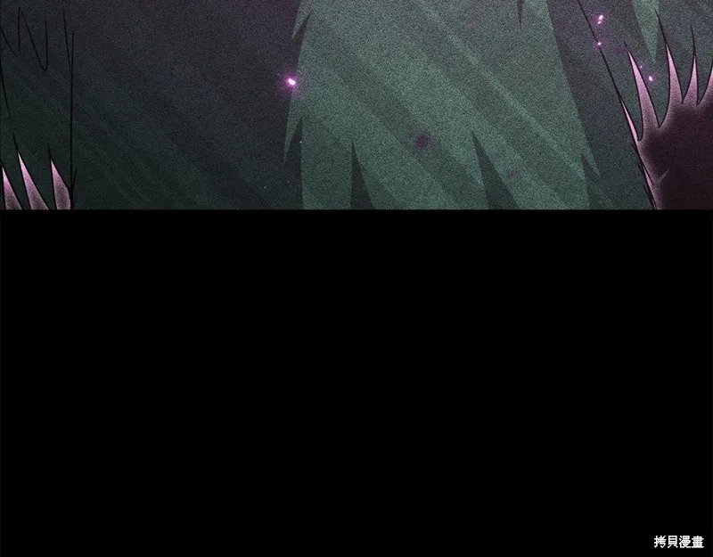 我爸太强了！,第184话,第129张