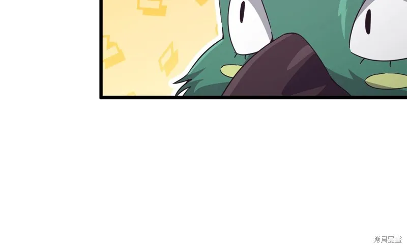 我爸太强了！,第184话,第143张