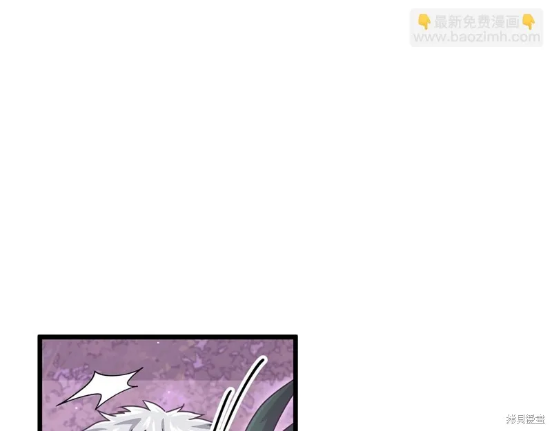 我爸太强了！,第184话,第162张