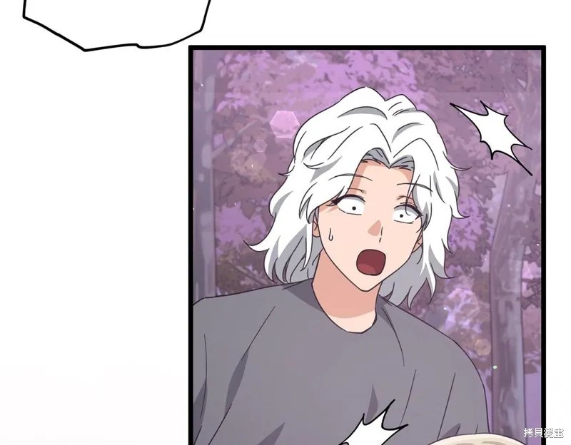 我爸太强了！,第184话,第164张