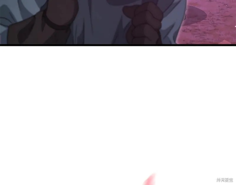我爸太强了！,第184话,第184张