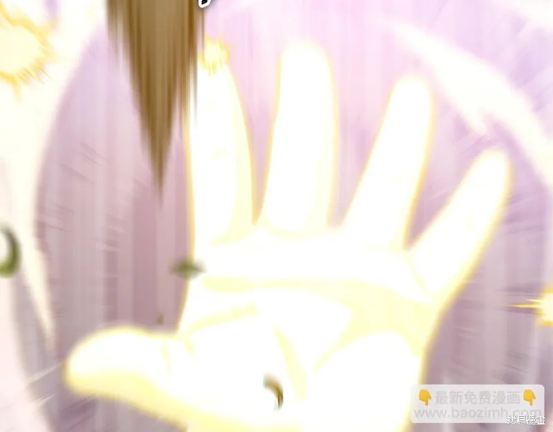 我爸太强了！,第184话,第73张