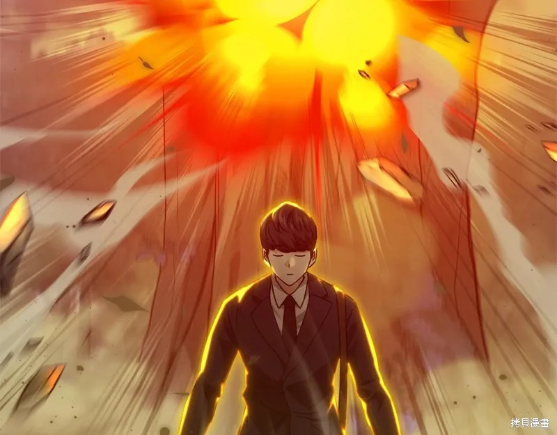 我爸太强了！,第184话,第77张