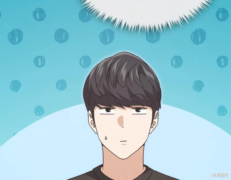 我爸太强了！,第192话,第116张