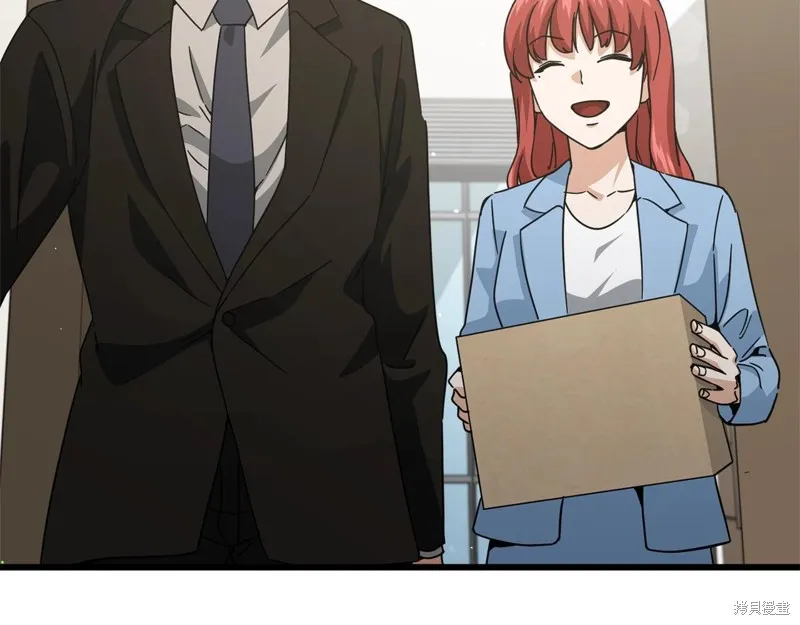 我爸太强了！,第192话,第144张
