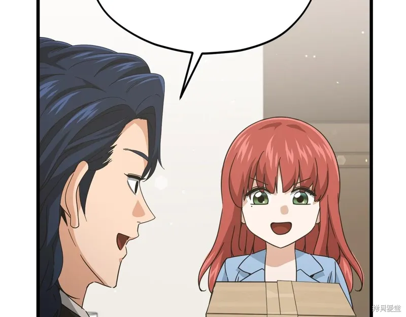 我爸太强了！,第192话,第149张
