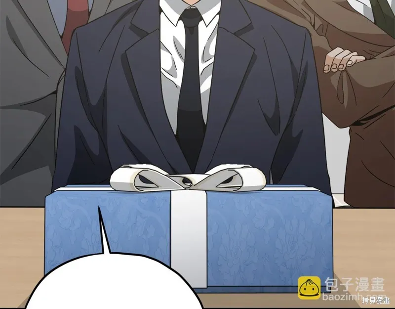 我爸太强了！,第192话,第172张