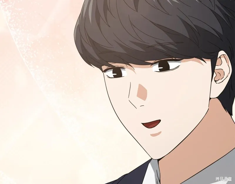 我爸太强了！,第192话,第185张