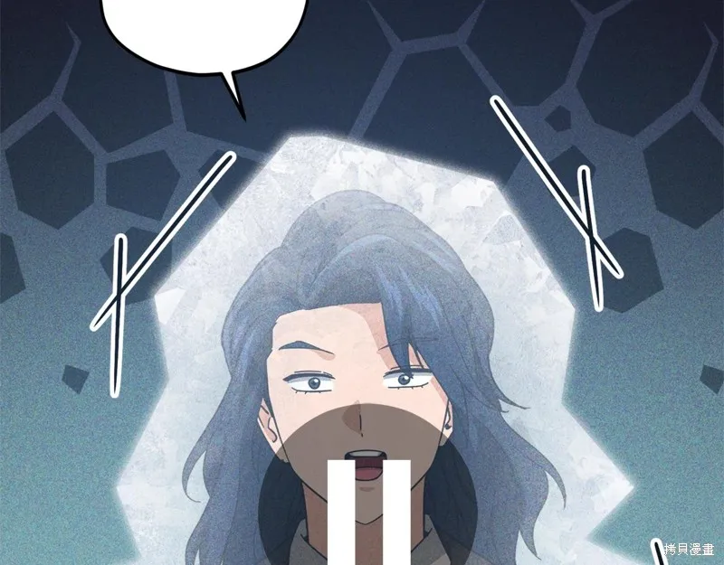 我爸太强了！,第192话,第31张