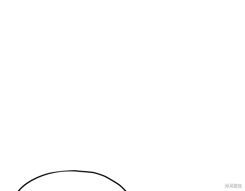 我爸太强了！,第192话,第33张