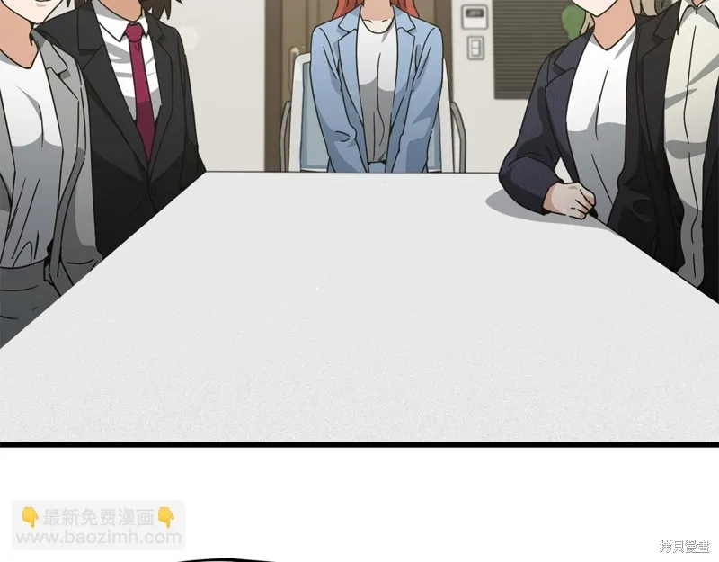 我爸太强了！,第192话,第39张