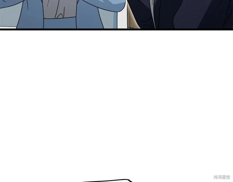 我爸太强了！,第192话,第43张