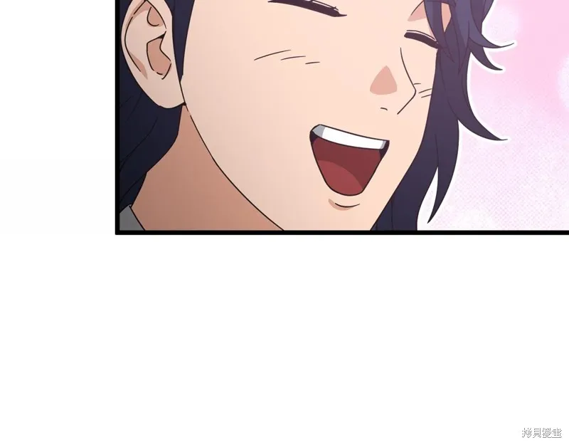 我爸太强了！,第192话,第66张