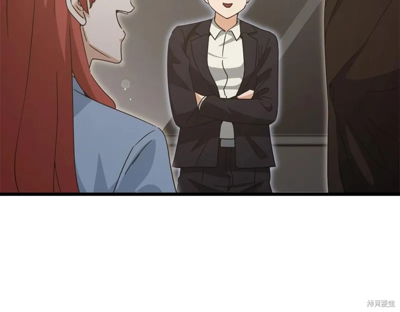 我爸太强了！,第192话,第70张