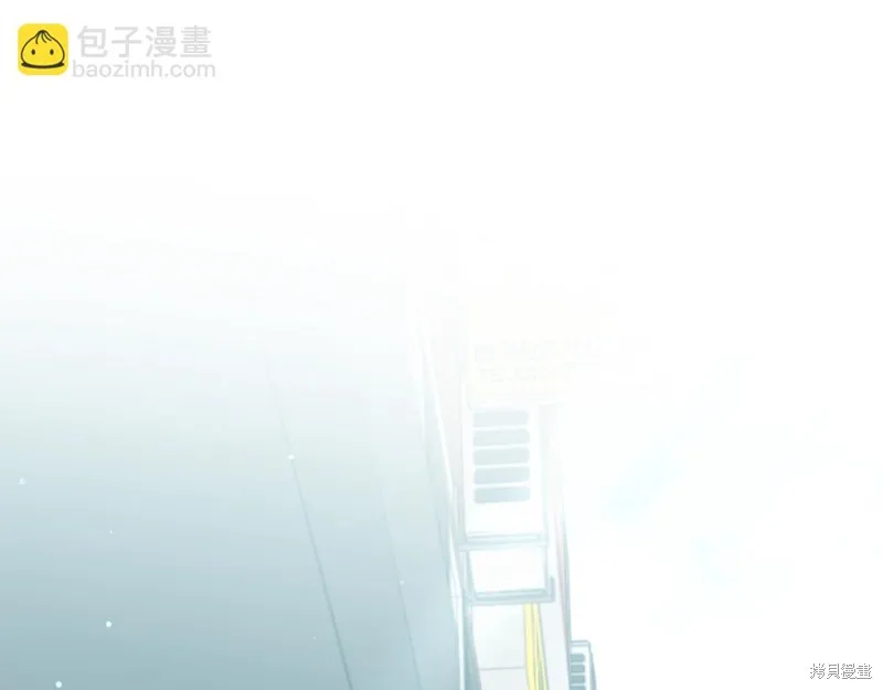 我爸太强了！,第192话,第73张