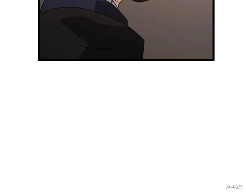 我爸太强了！,第191话,第141张