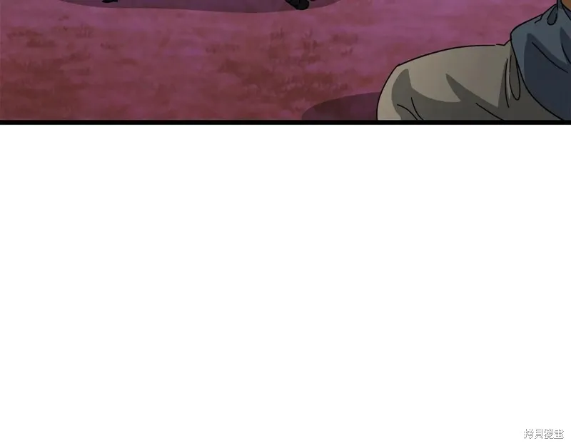 我爸太强了！,第191话,第175张