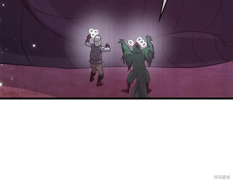 我爸太强了！,第191话,第186张