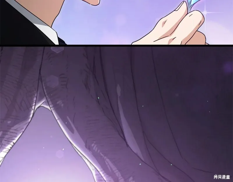 我爸太强了！,第191话,第64张