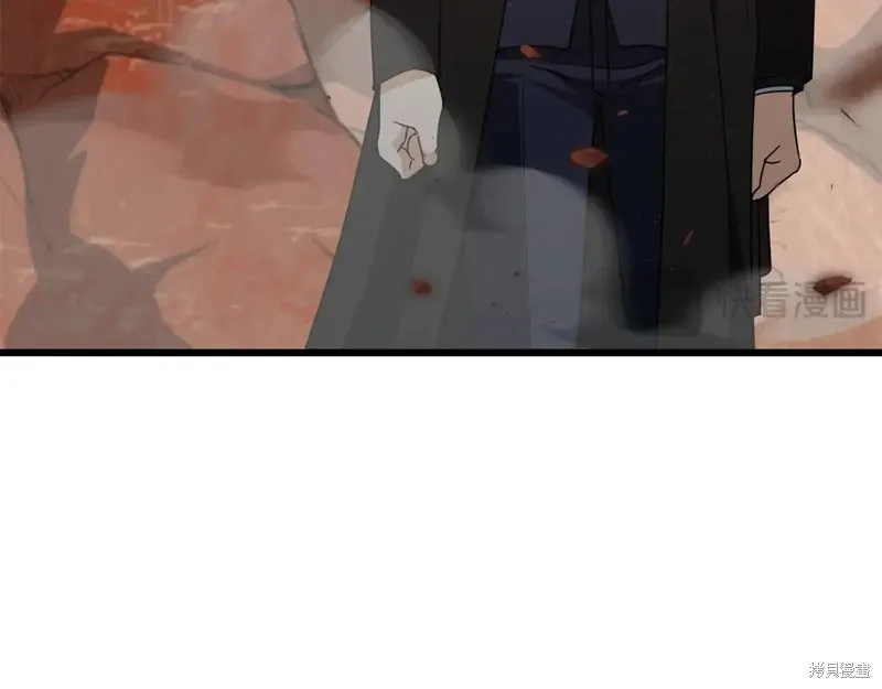 我爸太强了！,第191话,第75张