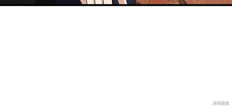 我爸太强了！,第191话,第79张