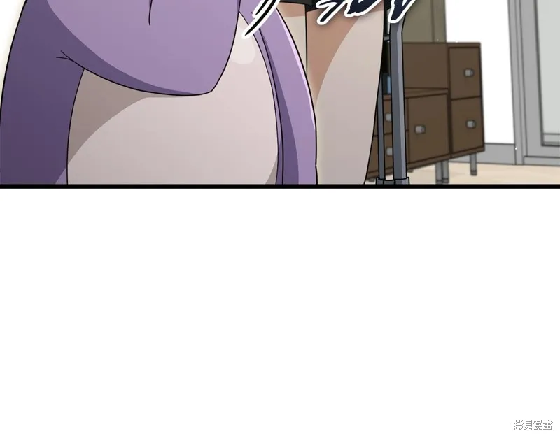 我爸太强了！,第186话,第138张