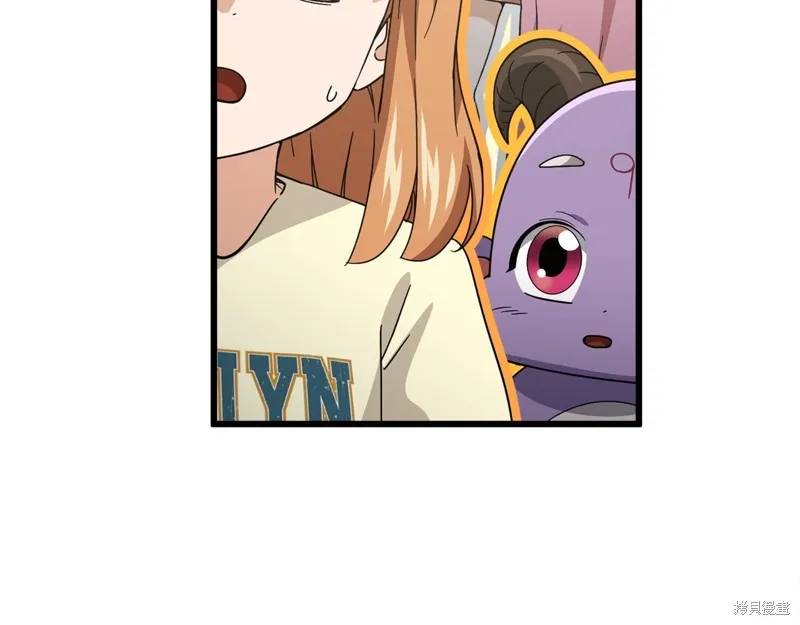 我爸太强了！,第186话,第171张
