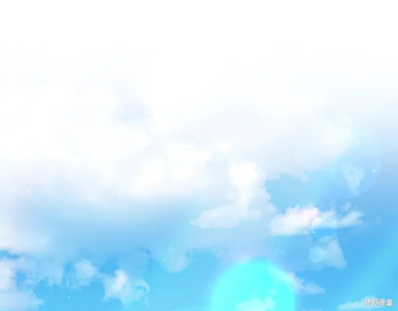 我爸太强了！,第186话,第172张