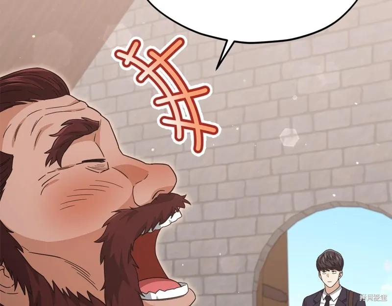 我爸太强了！,第186话,第194张