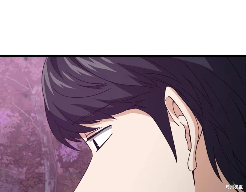我爸太强了！,第186话,第28张