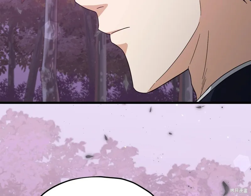 我爸太强了！,第186话,第29张