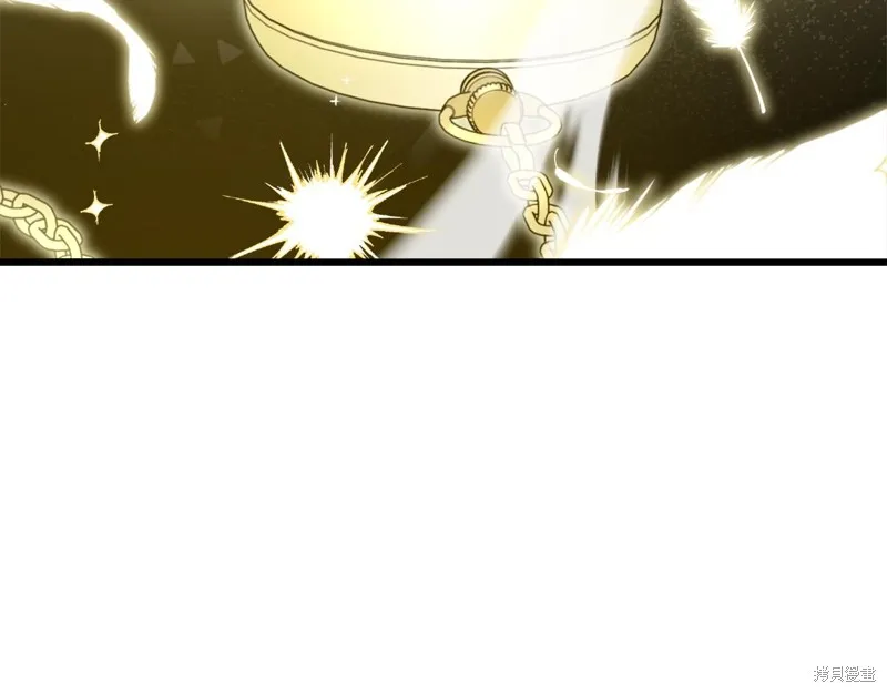 我爸太强了！,第186话,第46张