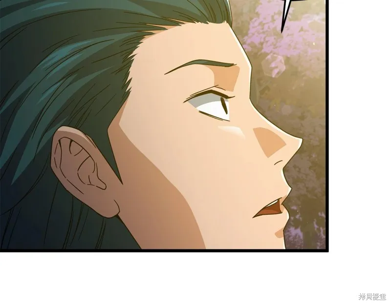 我爸太强了！,第186话,第48张
