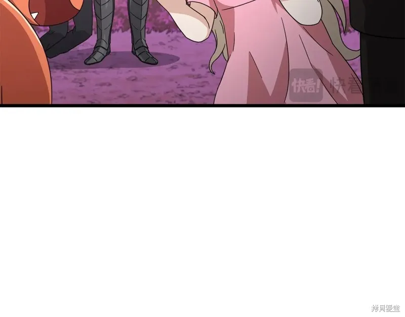 我爸太强了！,第186话,第54张
