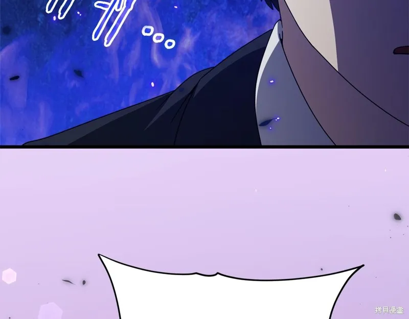 我爸太强了！,第186话,第7张