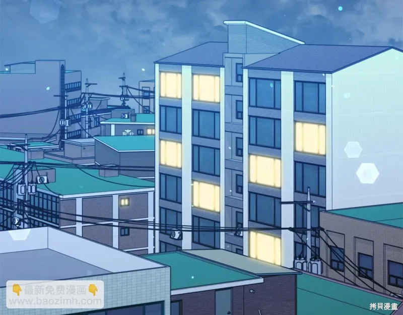 我爸太强了！,第186话,第88张